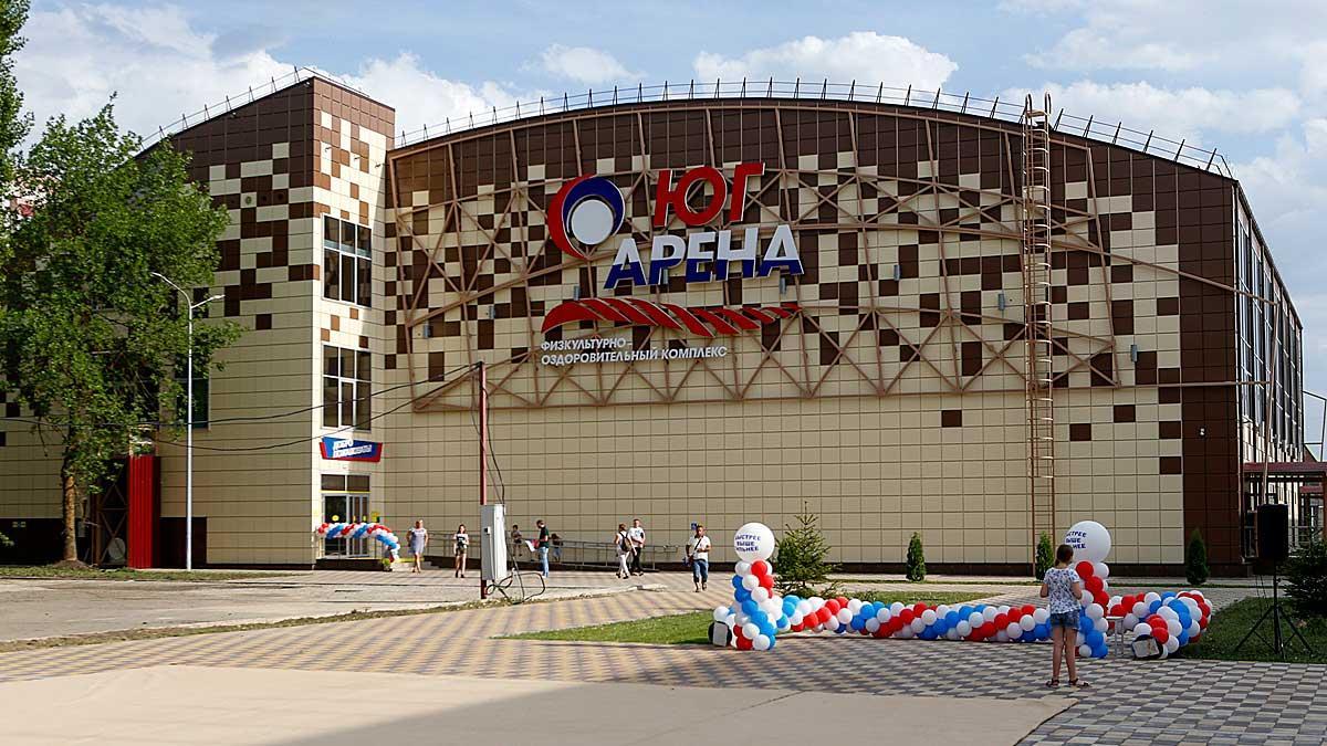 Спортивный комплекс «Юг-Арена и легкоатлетический манеж открылись в  Ставрополе | Ставропольская правда