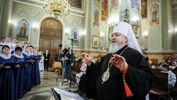 В Ставрополе прошёл традиционный Пасхальный хоровой собор