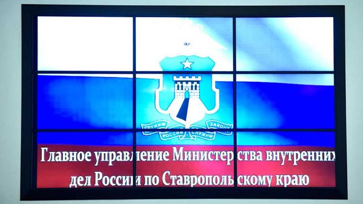 Главный инспектор МВД России проведёт личный приём граждан в Ставрополе