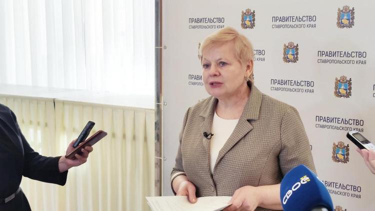 Социальный фонд Ставрополья проинформировал о нововведениях со знаком «плюс»