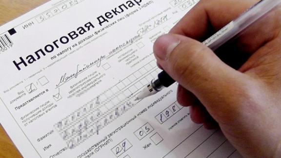 25-26 октября инспекция ФНС по Ленинскому району Ставрополя проведет день открытых дверей