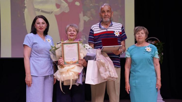 В День семьи на Ставрополье вручили губернаторские медали