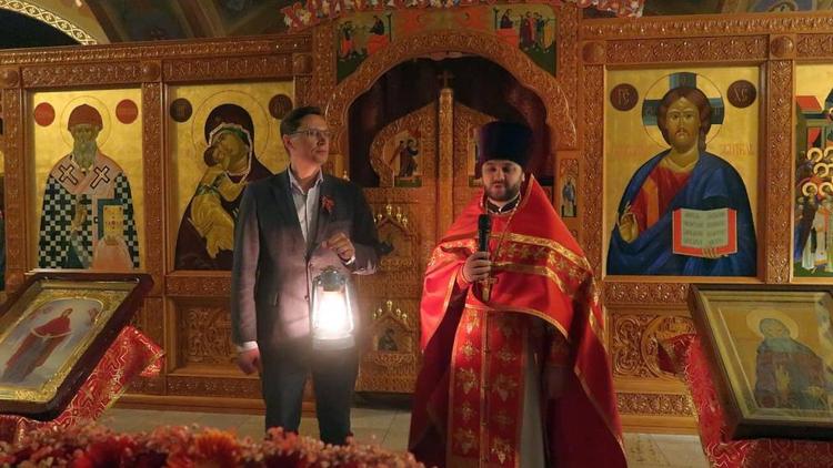 В Железноводск доставили частицу Благодатного огня