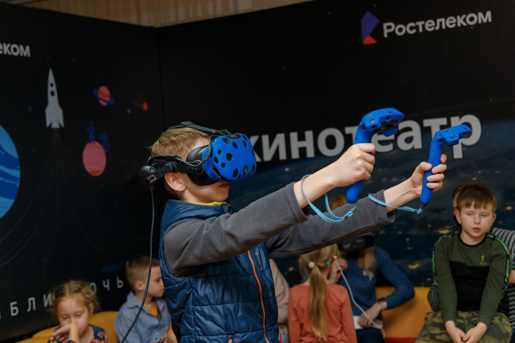 Цифровая библионочь»: «Ростелеком» организовал VR-кинотеатр и квест для  читателей Ставрополя | Ставропольская правда