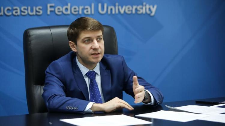 Консорциум вузов СКФО обсудил направления работы в 2023 году