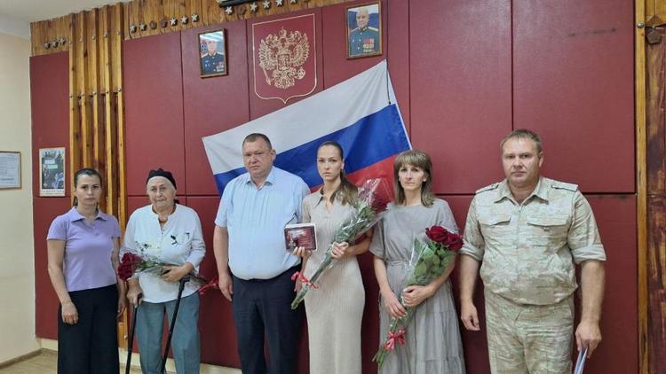 Госнаграды вручили семьям погибших участников СВО в Предгорном округе Ставрополья