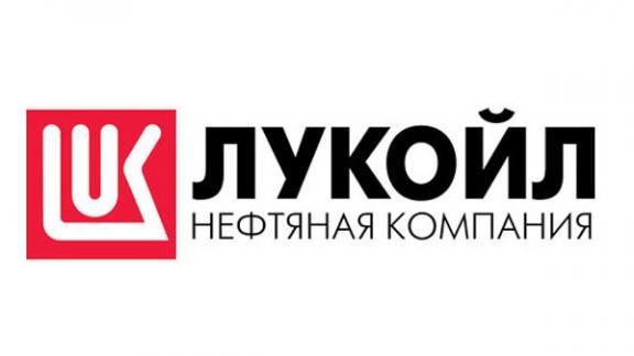 «ЛУКОЙЛ-Ставропольэнерго» оштрафовали за выбросы вредных веществ в атмосферу