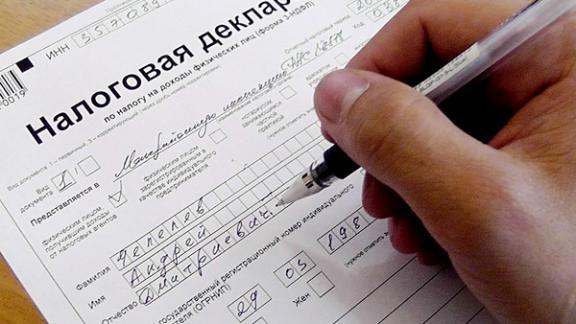 Такая сложная декларация, или Чем чреваты ошибки при её заполнении