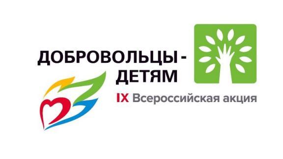 Ставропольцев просят помочь детям из малообеспеченных семей учебниками и канцелярией