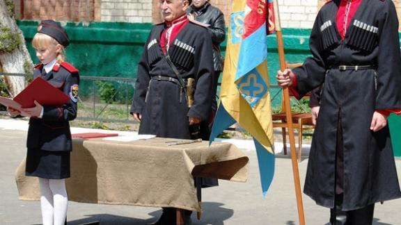 В Невинномысске юные казачата дали обещание свято хранить верность Родине