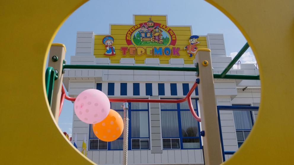 В Ставрополе весной 2026 года откроется новый детский сад на 160 мест