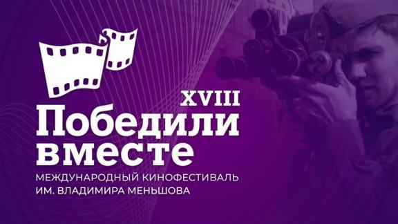 Фильм ставропольского режиссера покажут на международном фестивале