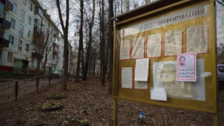 На Ставрополье назвали причины, по которым пропадают дети