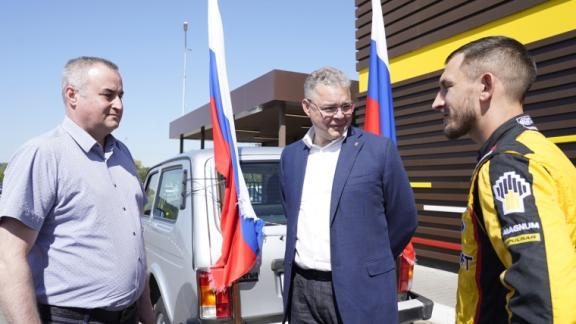 Губернатор Владимиров: Будем развивать автотуризм в сотрудничестве с Роснефтью