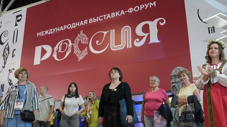 Экспозицию профсоюзных санаториев Кавминвод представили на выставке «Россия»