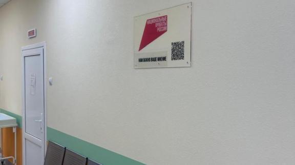 В ипатовской райбольнице подтвердили право детей‑инвалидов на внеочередной приём