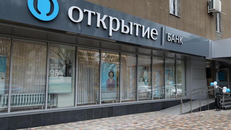 Банк «Открытие» в 3 раза увеличил выдачу ипотечных кредитов в Ставропольском крае