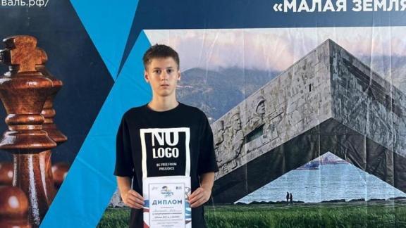 Юный шахматист из Ставрополя стал чемпионом международных соревнований