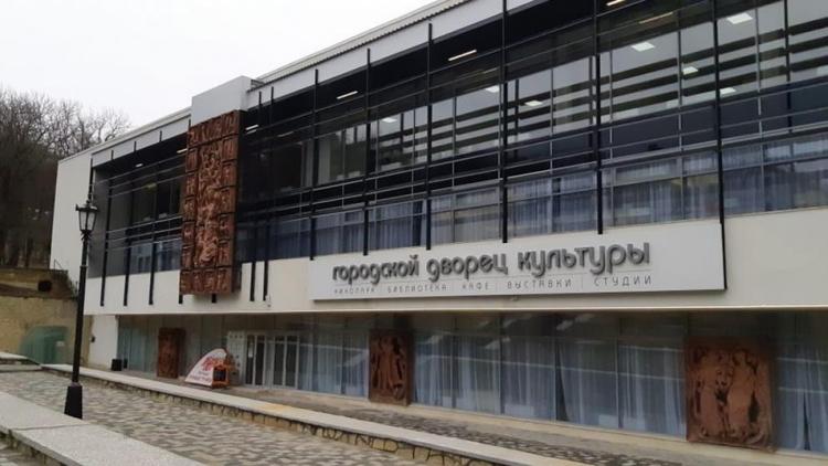 В Железноводске учреждения культуры пройдут полную дезинфекцию