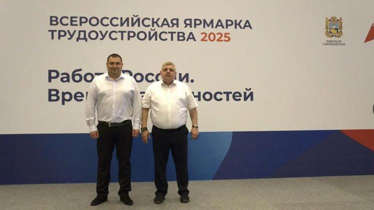 Участники программы «Герои Ставрополья» стажируются в сфере соцобслуживания