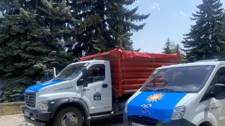 Очередной груз в зону СВО отправили жители Кисловодска