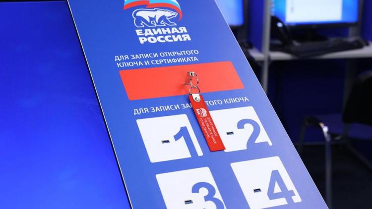На Ставрополье проходит предварительное голосование в кандидаты «Единой России»