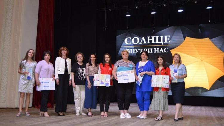 В Ставрополе акцию посвятили Международному дню борьбы с наркотиками 
