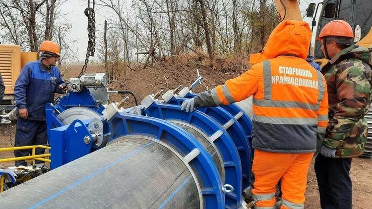 На Ставрополье за счёт средств ФНБ реализуют 13 проектов водоснабжения