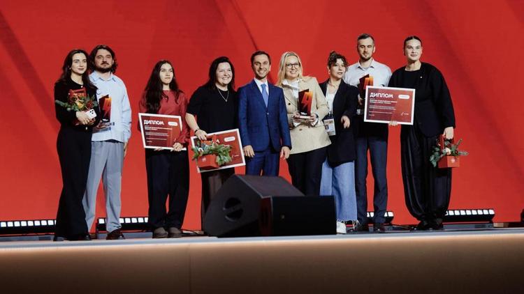 Форум «Машук» вошел в число призеров всероссийской премии