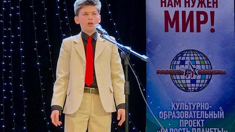 Юные ставропольские артисты Ставрополья привезли более сотни наград с международного фестиваля