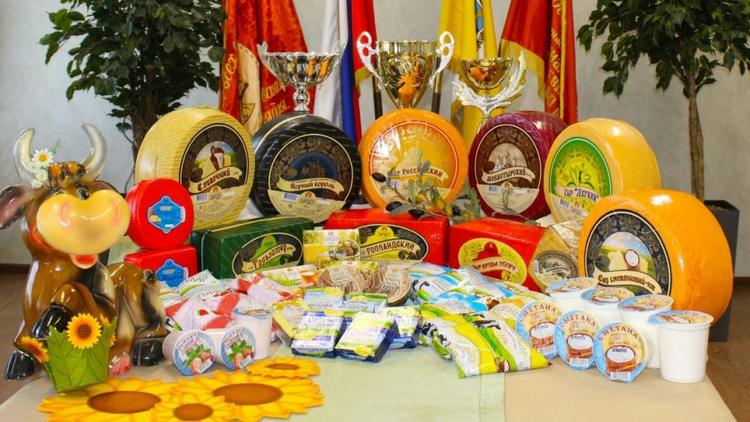 Ставрополье вошло в ТОП-20 лучших производителей сыров в России