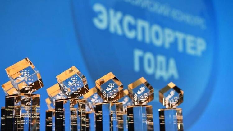 Две ставропольские компании стали лучшими экспортерами года