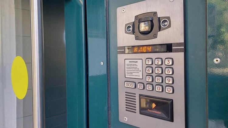 Цифровой комфорт шагает по стране: «Ростелеком Ключ» появился еще в 100 городах России