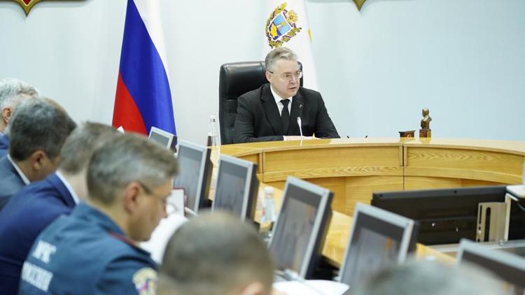 Губернатор Ставрополья: Нужно учесть все риски и обеспечить безопасность
