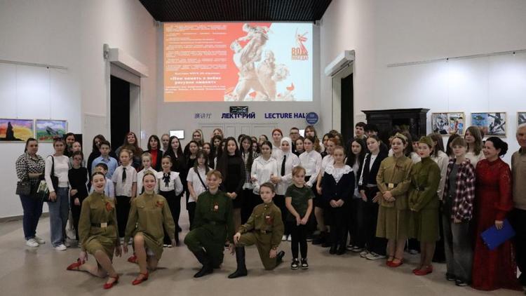 В Ставрополе открылась выставка детских рисунков в память о войне