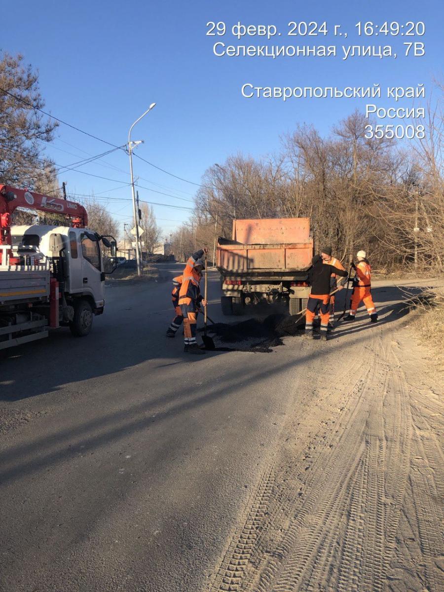 В Ставрополе приводят в порядок внутриквартальные дороги | Ставропольская  правда