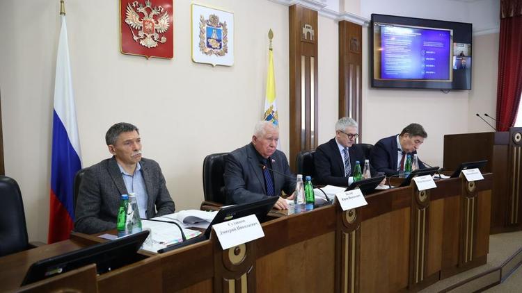 На Ставрополье обсуждают проект Стратегии развития региона на перспективу