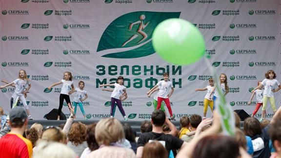 Сбербанк начинает регистрацию на Зеленый марафон
