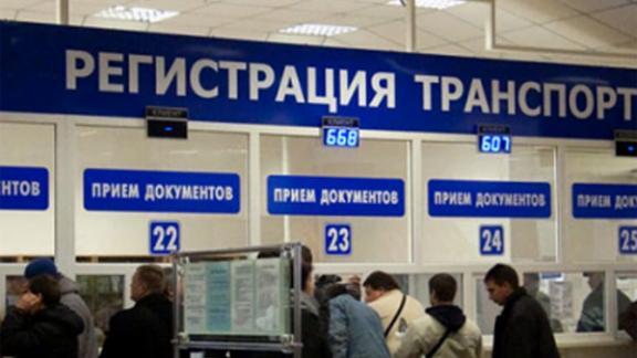 График работы РЭО ГИБДД Ставропольского края в дни майских праздников