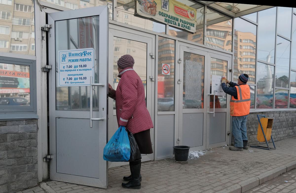 Верхний рынок Ставрополя возвращается в муниципальную собственность после  20 лет аренды | Ставропольская правда