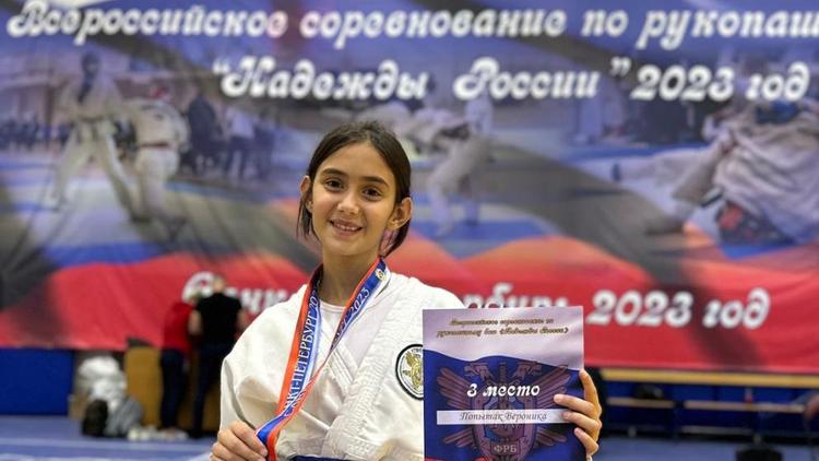 Ставропольские рукопашники завоевали 11 медалей в Санкт-Петербурге