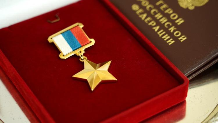 Губернатор Ставрополья вручил звезду Героя России семье участника спецоперации