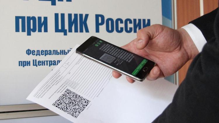 Технология QR-кода на выборах ускорит подведение итогов