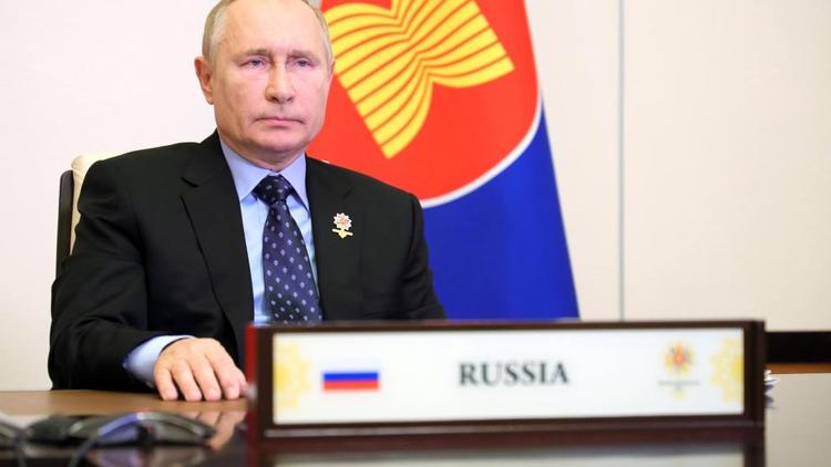 Президент выступил на заседании 16-го Восточноазиатского саммита
