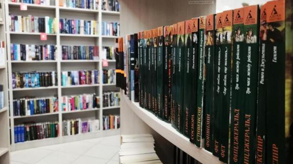 В библиотеки Ставрополя поступило почти 12 тысяч книг