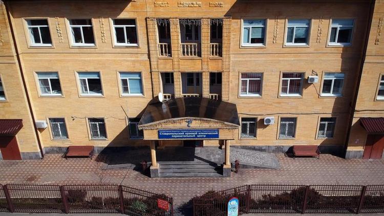 Ставропольский краевой перинатальный центр получит новую медтехнику