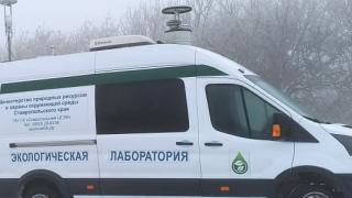 На месте будущего Кавминводского велотерренкура не обнаружили загрязняющих веществ