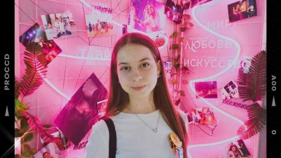 Школьница Ставрополья стала лауреатом конкурса Росприроднадзора