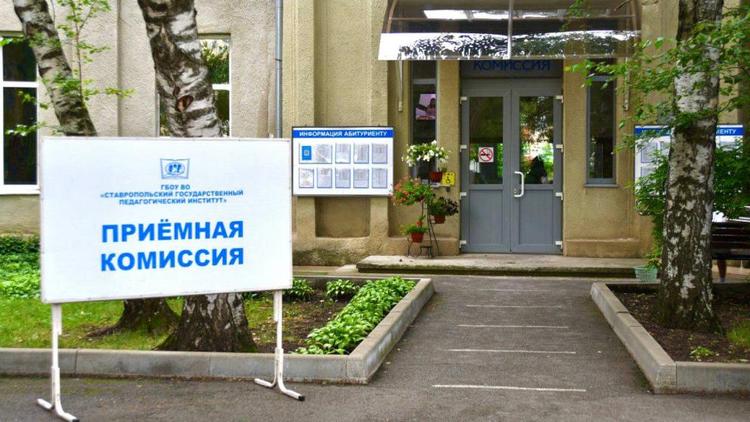 Учебные заведения Ставрополья планируют набрать более 30 тысяч первокурсников