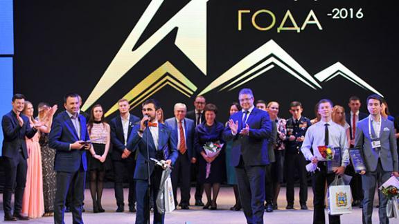 Лучшие российские студенты 2016 учатся в Ставрополе и Чебоксарах